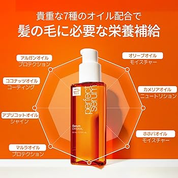 HITOKAN Perfect Serum Cream リフィル付き Amazon | ○HITOKAN パーフェクトセラムクリーム | FRACORA